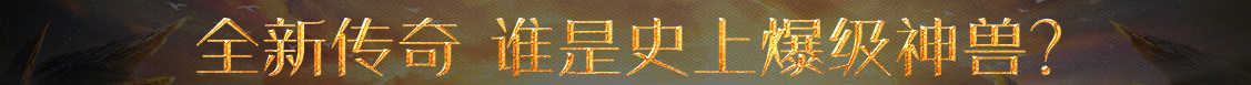 湖里区新闻网